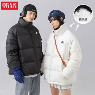 Han Lu Japanese Men's Winter New Down Jacket for Men and Women Couple Fashion Brand Printed Thickened Bread Jacket Q