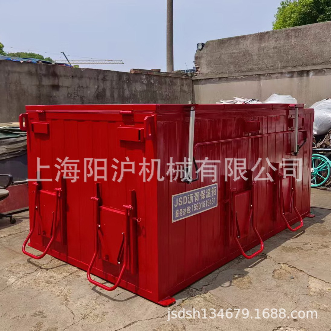 供应JSD沥青混合料加热保温箱、混合料综合养护车。