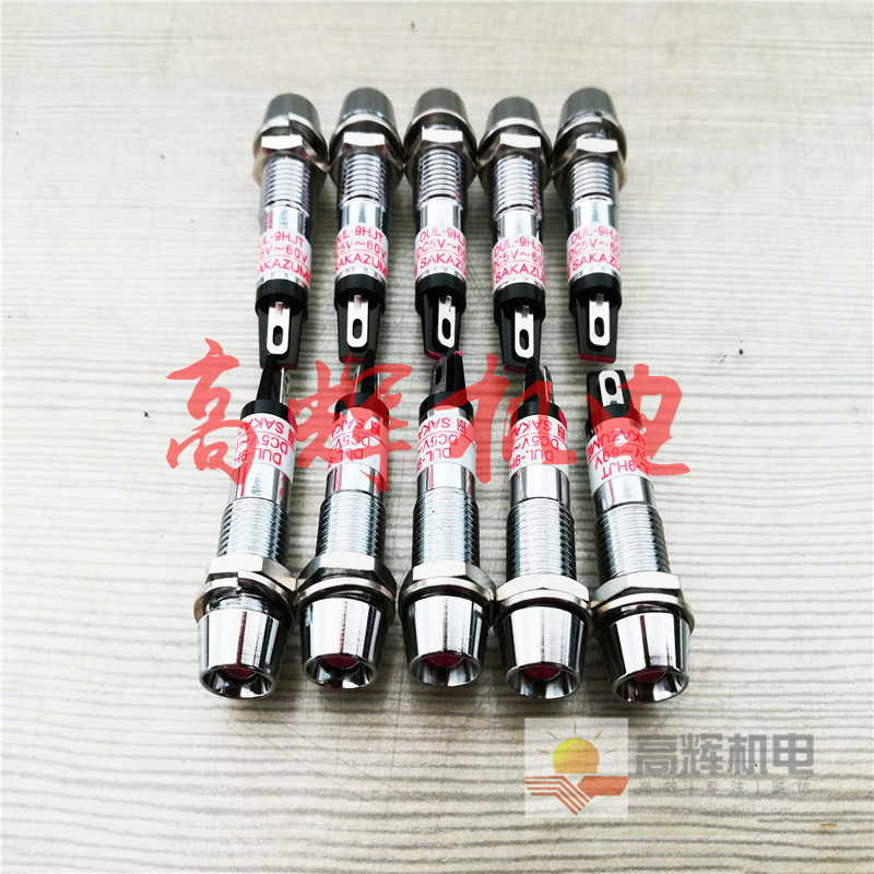 DO8-16HMJ IP/DOF-B6M IP防水指示信号闪烁灯日本坂洁SAKAZUME