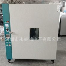 ԇ򞿾��С�͐a�ؿ��乤�I�a��늿���ԇ�t늟���L������