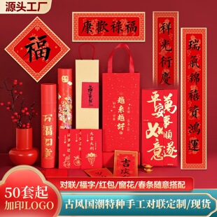 2027���괺���b�����Y�и��ּt��������I����´��YƷ������