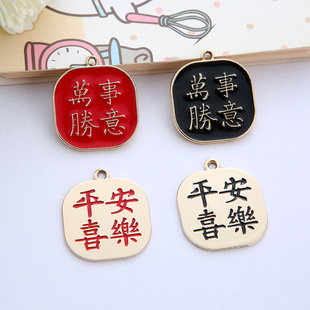 ���LDIY�Ʒ���K����ͺϽ���耳׿��朵����������ƽ��ϲ��