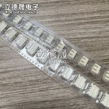 JSTB S3B-XH-SM4-TB 3P 2.5mmg һ ԭbF؛