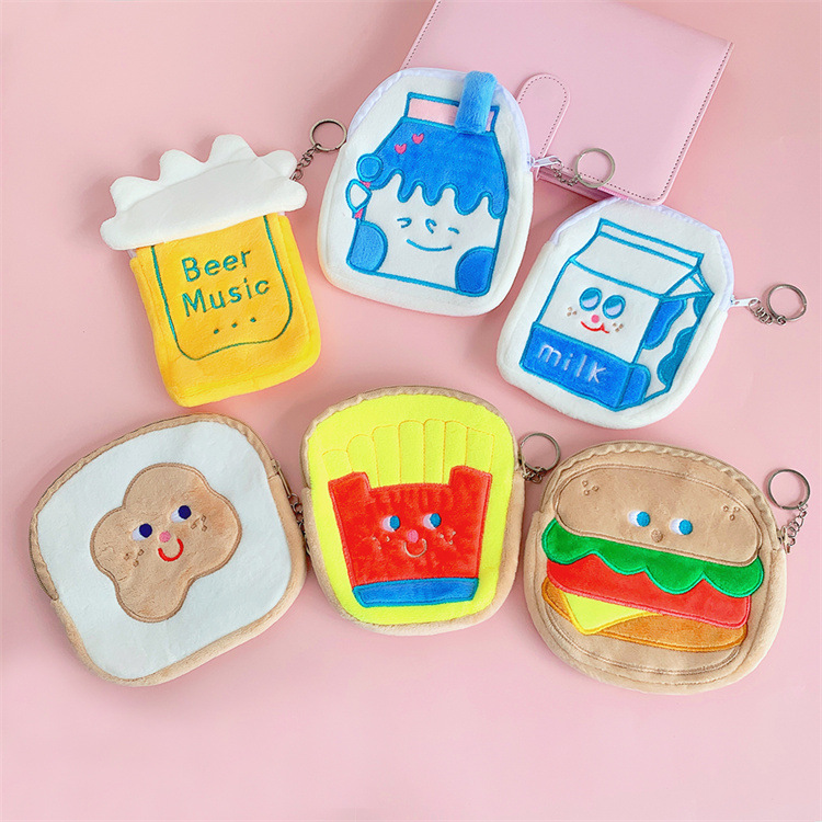 Kid's Cartoon Plush Zipper Coin Purses display picture 1