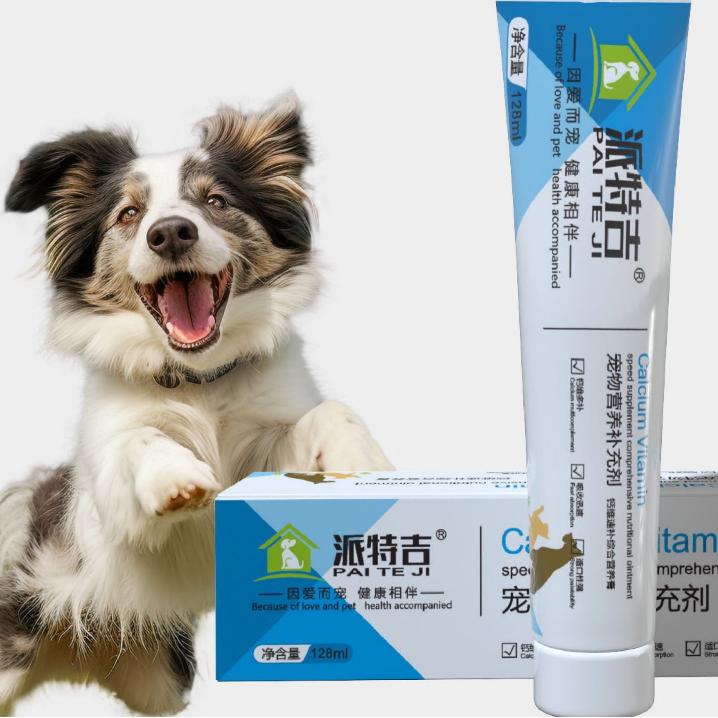 Calcium Vitamin Quick Supplement Comprehensive Nutritional Paste for Cats and Dogs