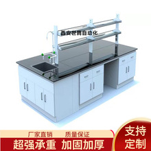 ���̨�����ȫ�߅̨��ˮ�یWУ���������S���������ԇ�̨