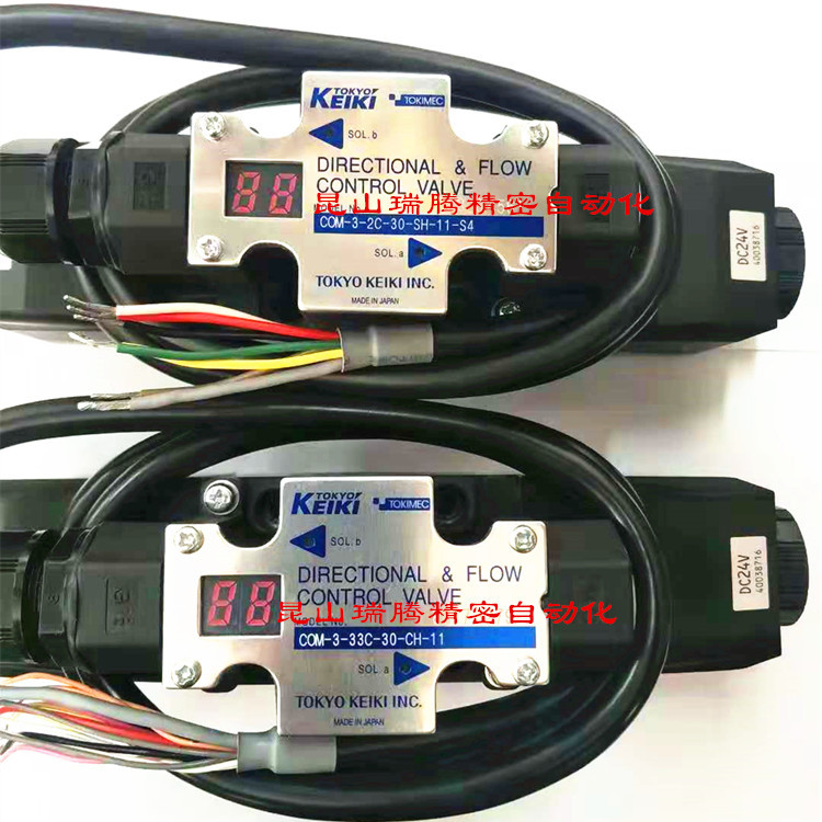 TOKIMEC电磁阀COM-3-2C-30-CH-11-S4科姆尼卡阀TokyoKeiki