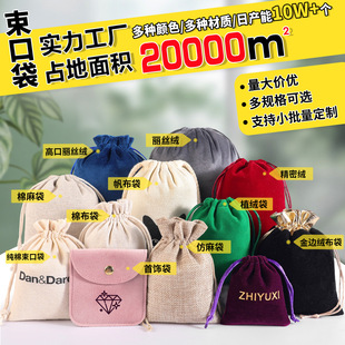 ���ڴ����ƽq����С�����޲����ڴ��鲼���ڴ��������q��������