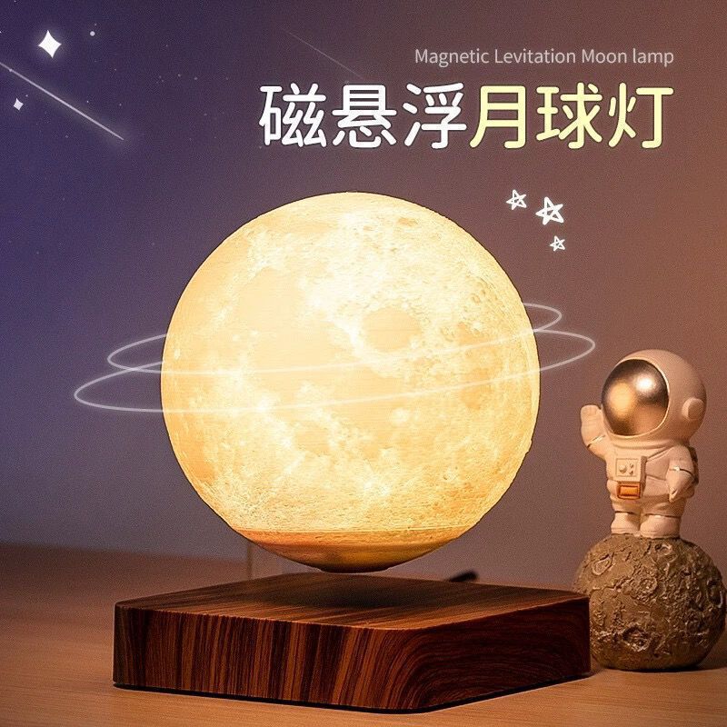 Magnetic Levitation Moon Lamp Starry Sky Tiktok Ins 3D Printed Moon Bedside Lamp Night Light Birthday Gift for Girlfriend