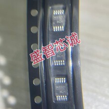 ȫ��ԭ�b CH340E �NƬ MSOP-10 USB�D����ICоƬ ���þ���