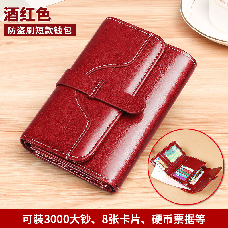 Cartera corta para mujer, simple y versátil, cuero atmosférico, tres tarjetas múltiples plegables, billetera de cuero suave, bolso de tarjeta multifuncional