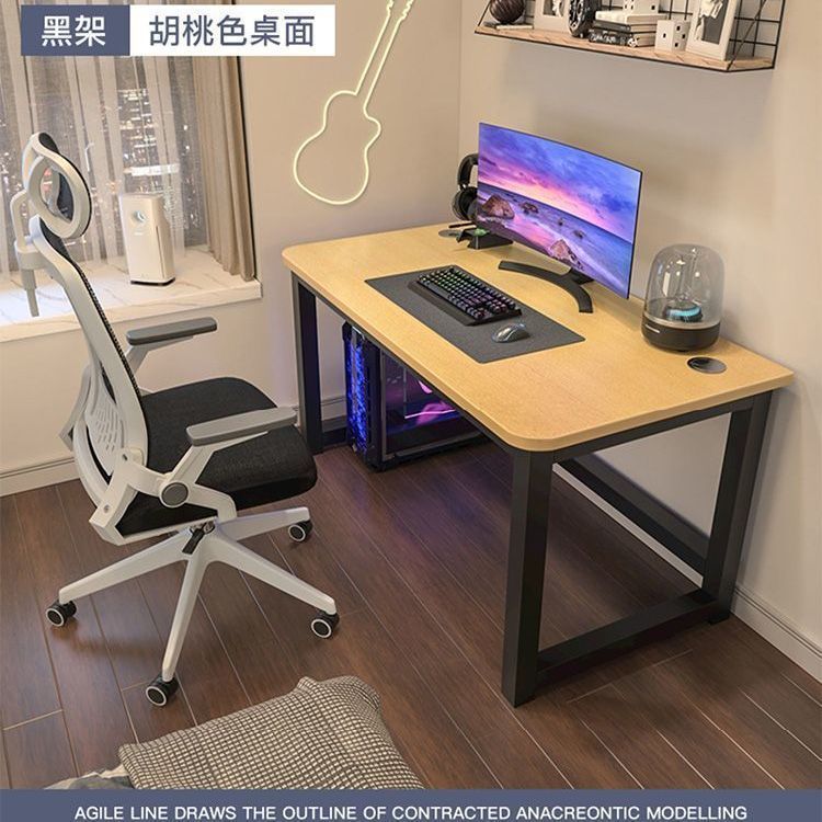 둥근 모서리 테이블, 라이트 월넛 블랙 프레임