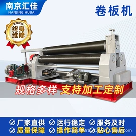 剪板、折弯;激光切割机;卷板机床