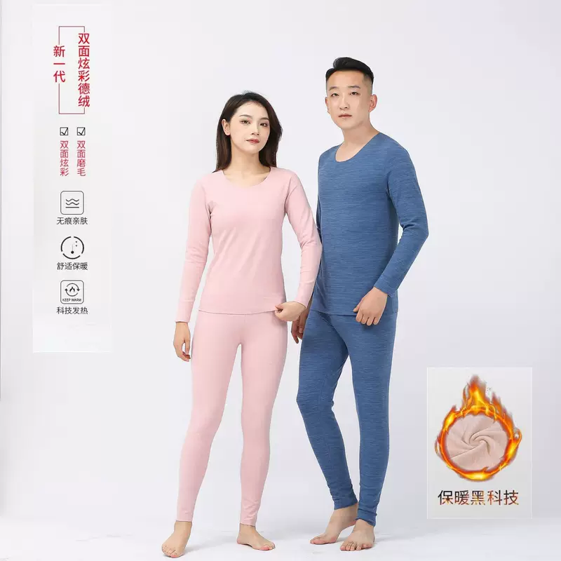 Winter keep warm double-sided velvet set, pijama for men and women, thermal underwear, increased thickness