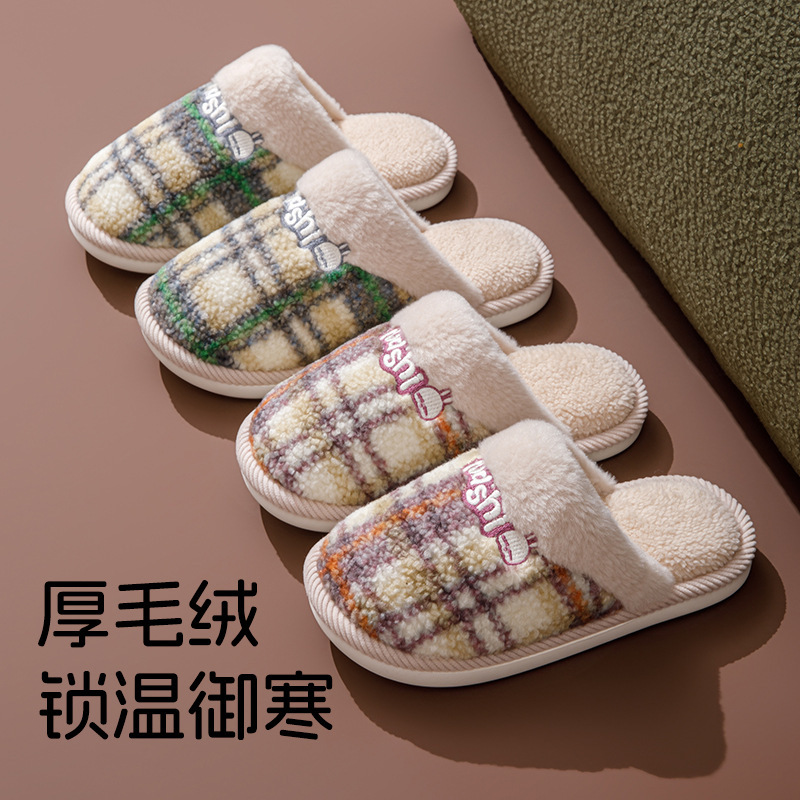 棉拖鞋流氓兔女冬季家居室内防滑家用地板情侣保暖加绒冬天拖鞋男|undefined