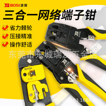 ��˹�W���Q�� ���܉����Q��ˮ���^�����Q�������������É��W��