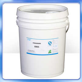 厂家直销除油剂 精密电子环保中性清洁剂 电子线路板硅油清洗剂