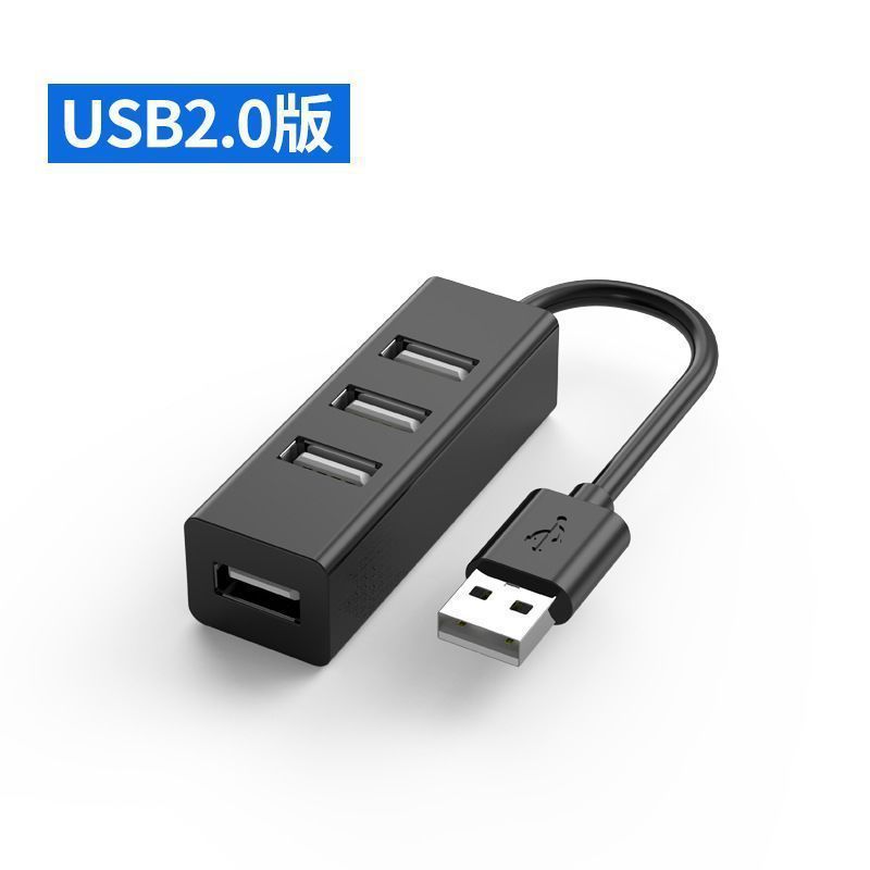 4#USB2.0_1.5