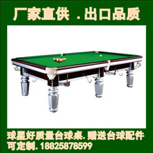 ����̨������׼�½�̨�������Þ���ľ�R������̨��������������̨