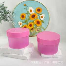 双格分装鸳鸯盒眼膜泥膜棉片水杨酸棉片补水棉片日夜面霜双色发蜡