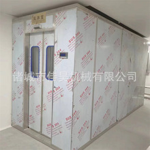 ���aʳƷ܇�g�������m�����L���������L���T�L�ܷ��O������S��