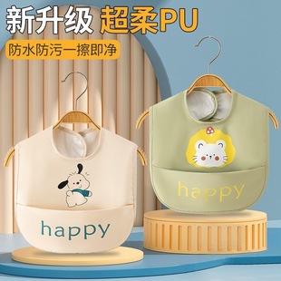 Summer Waterproof Baby Bibs for Boys and Girls, Feeding Bibs, Saliva Towels, Children's Smocks, All-Season Thin Dining Clothes