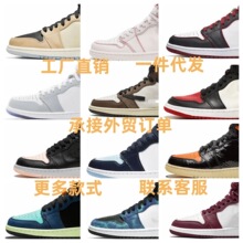 ����aj1�ߎͺڰ׵��h֥�Ӹ��Ħ����؈����֩��b�����{��1�\��Ь