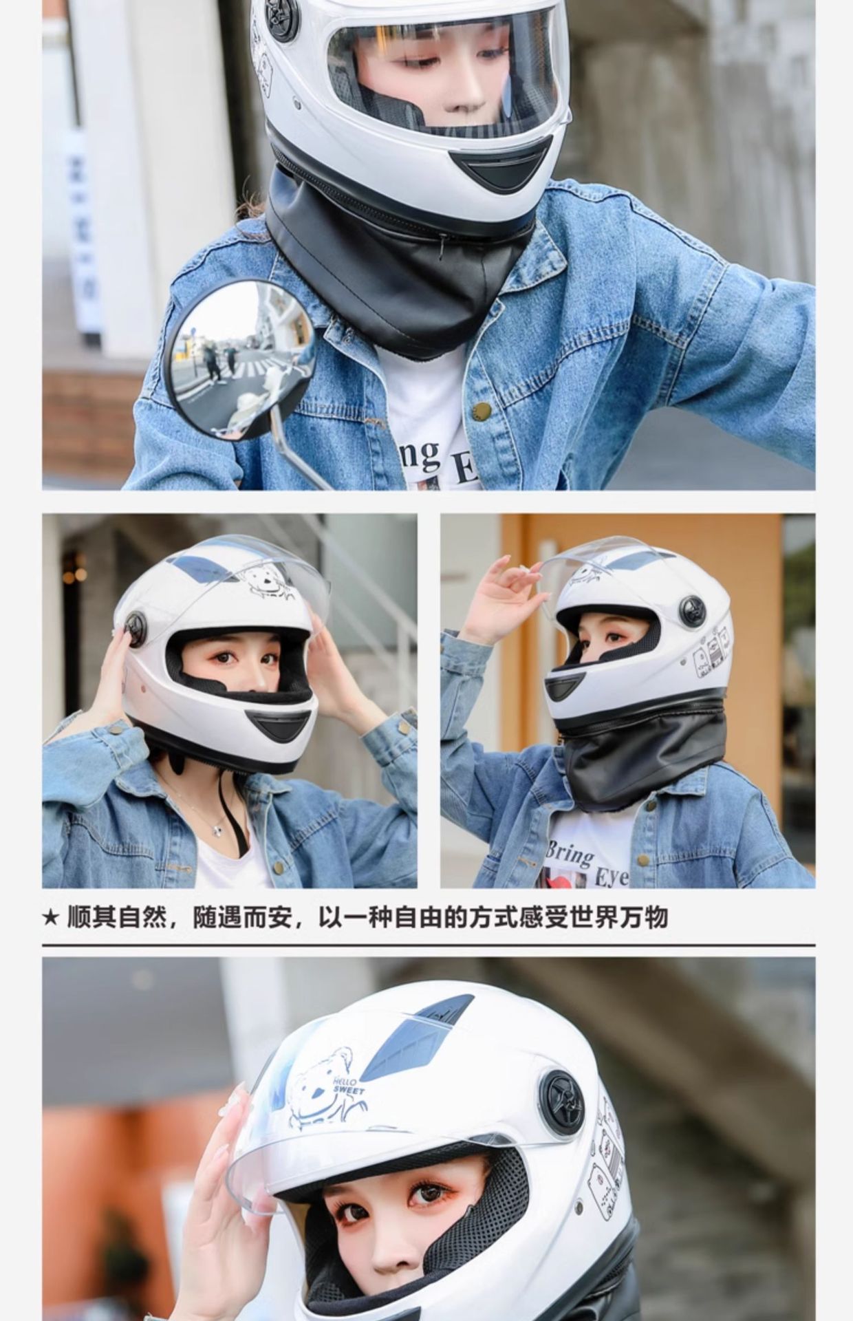 3C Certified Winter Warm Electric Vehicle Helmet