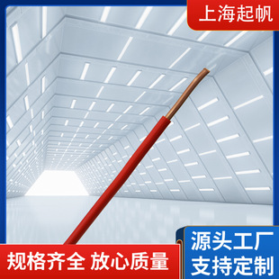 �𷫸�Ʒ�|��֧����~оܛ늾�NH-BVR �͟��o�u��ȼ늾���|�F؛