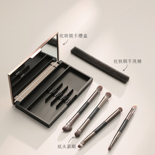古迪星耀化妆刷套装便携收纳盒全套沧州软毛眼影刷修容晕染鼻影刷