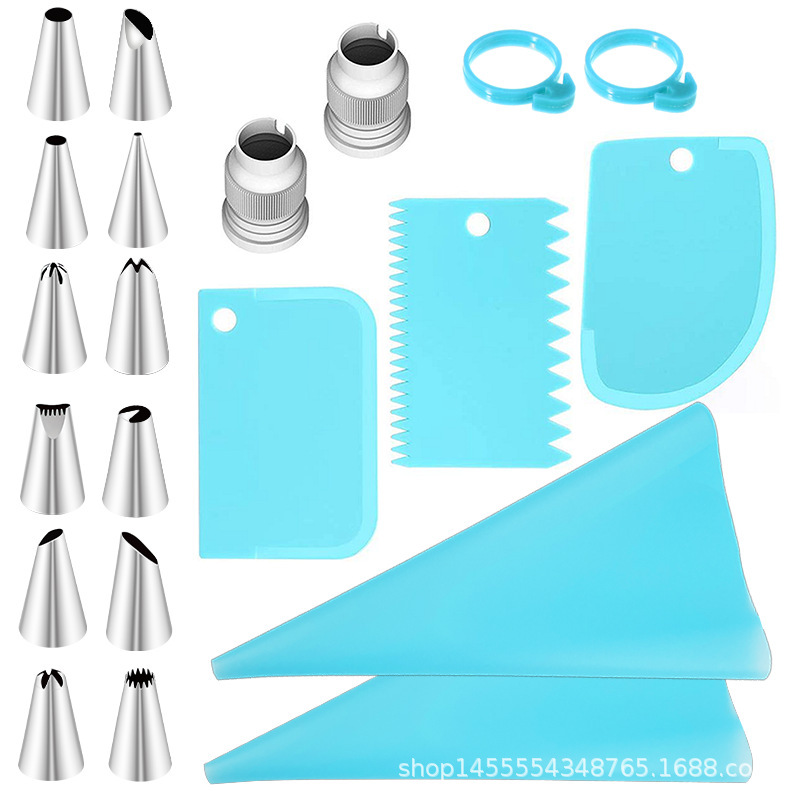 21 pieces of baking cake decorative supplies