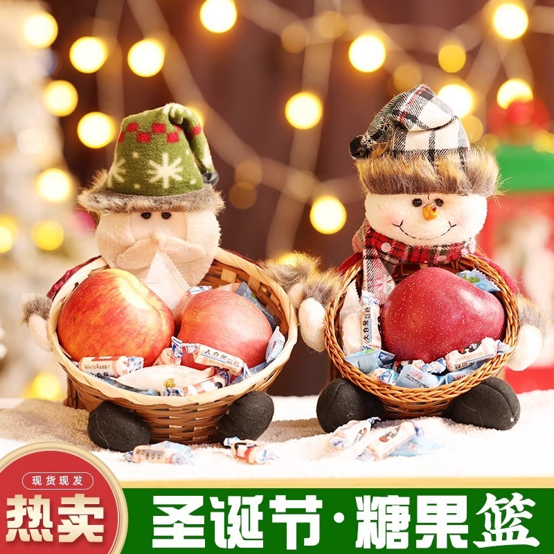 クリスマス装飾品キャンディー枠プレゼント衣装飾り道具サンタクロース雪だるまプレゼントバスケットデスクトップ人形|undefined