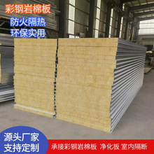 �C�����޲�䓰����EPS����Aо�幤�S����܇�g���ౣ�ذ����