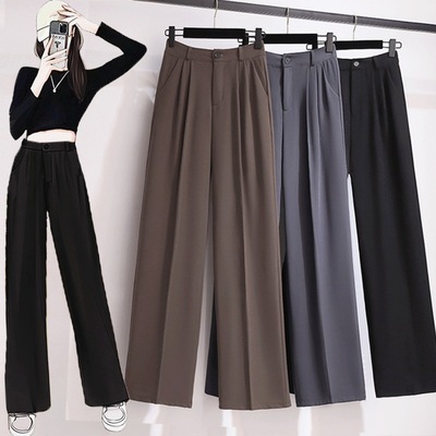 Large Women's wear Autumn and winter new pattern Drape Show thin Wide leg pants leisure time Mopping the floor Straight Suit pants trousers