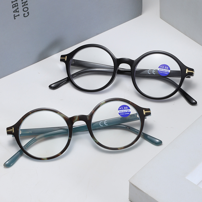 ultra light glasses for elderly