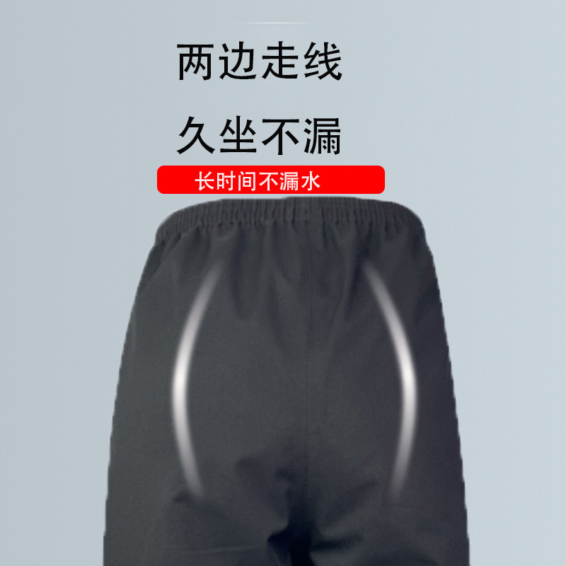 비옷 남자 세트 전신 안티 폭풍우 성인 전기 자동차 테이크 아웃 라이딩 오토바이 방수 ZHAO ZHISUN