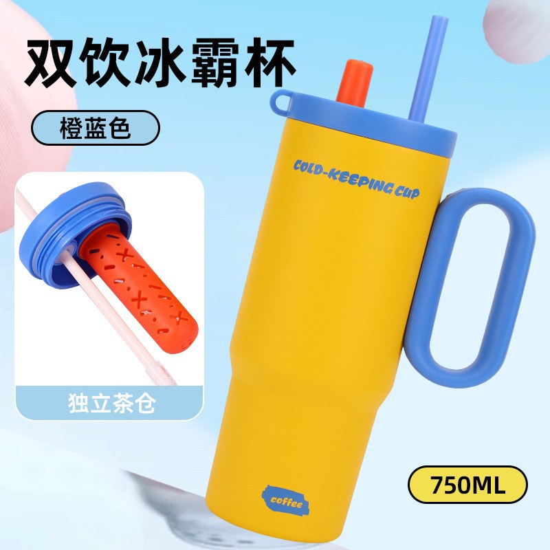 Amarillo 750ml