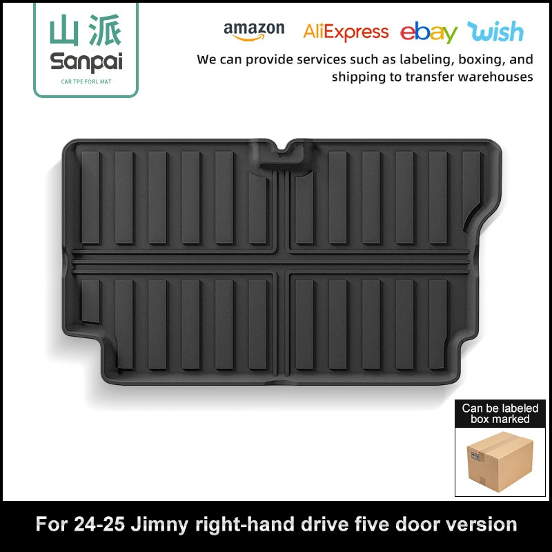 Подходит для Suzuki Jimny Jimny 24-25, коврик в багажник автомобиля, полная подушка спинки сиденья из ТПЭ, трансграничная