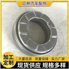 汽摩离合器;其他滚动轴承;轴承