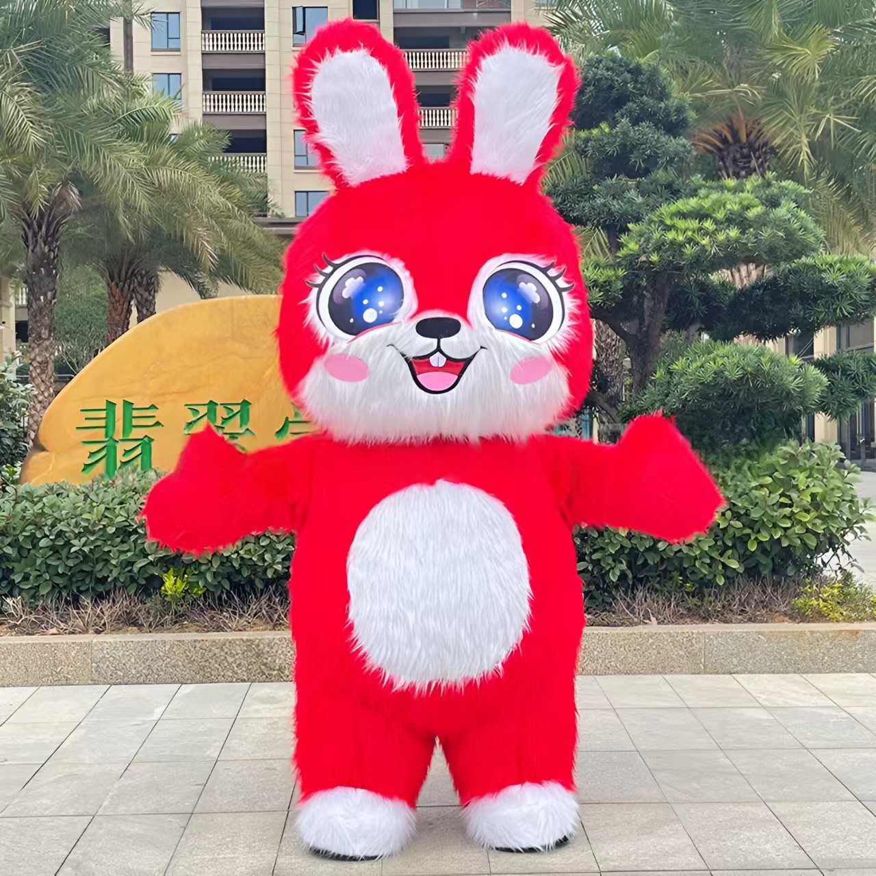 Ropa de muñeca de dibujos animados inflable Ropa de muñeca de dibujos animados de Rab Bumart