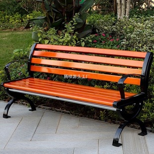 Park Chair Outdoor Bench Bench Courtyard Garden Chair Stool Long Row Chair Seat Anti-Corrosion Solid Wood Iron Cast Aluminum
