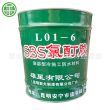 ��@��sbs�����z���Ԟr���ˮ�T�Ϻ�ɫ�����ʩ�����Է�ˮ�z