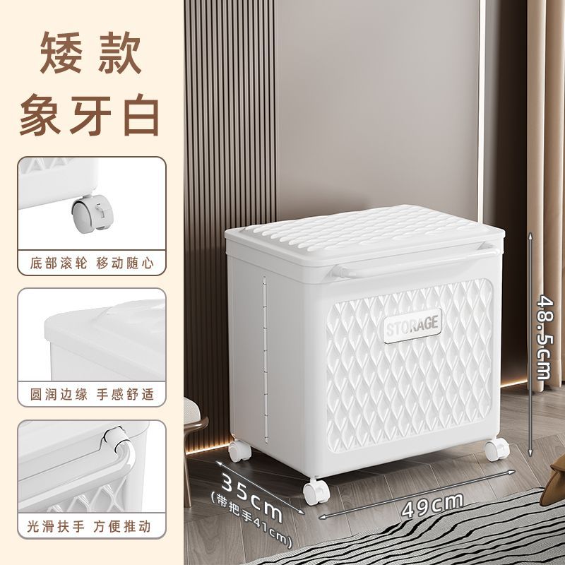 [두꺼운 소재 0 냄새] 아이보리 화이트 M사이즈 73L