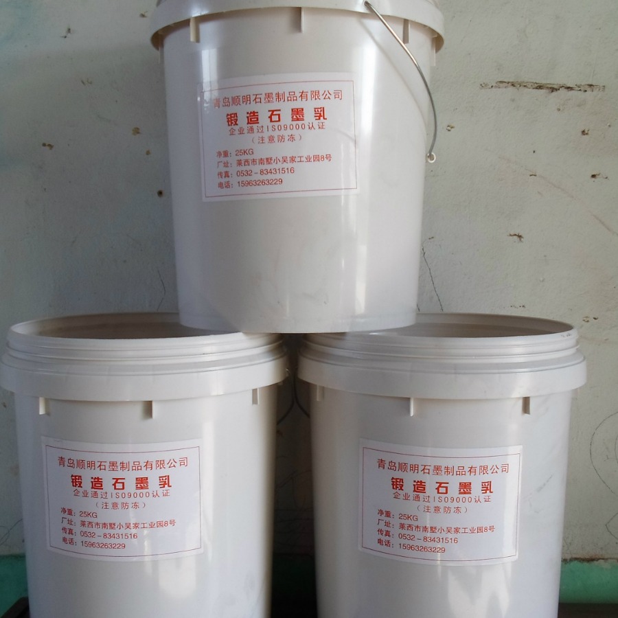 铸造消失泡沫模具用涂料