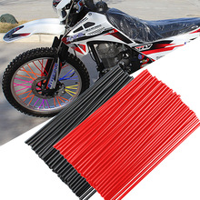 摩托车通用辐条装饰钢线轮毂辐条套管 山地自行车彩色辐条套24cm