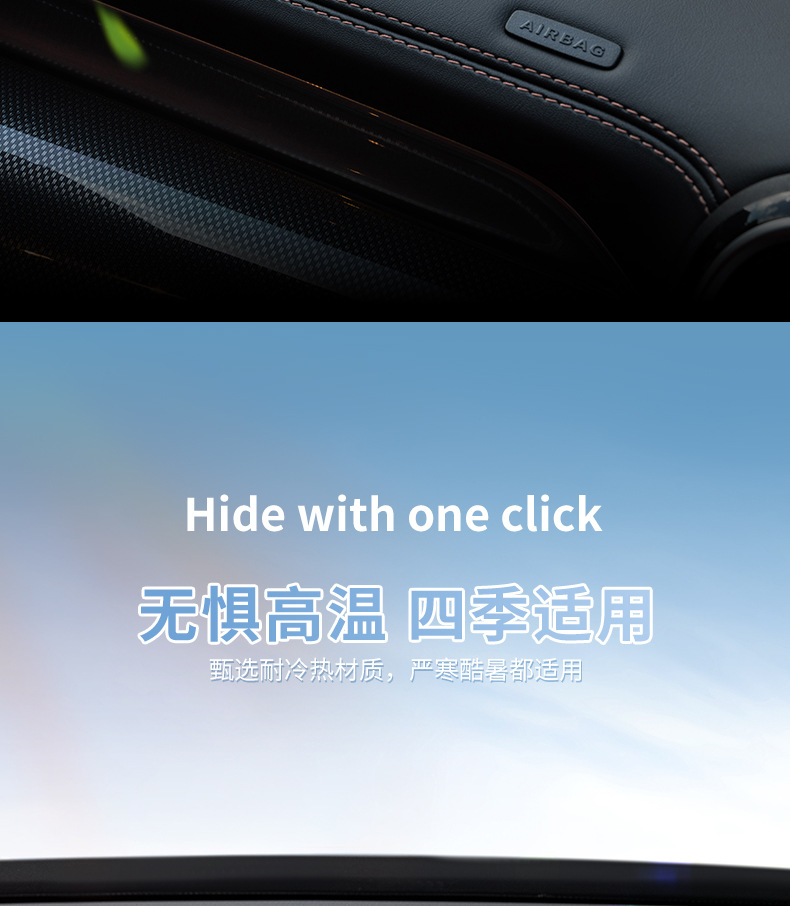 Car Mobile Phone Anti-Slip Mat Anti-Slip Mat Multi-Functional Mobile Phone Soft Rubber Anti-Slip Storage Mat Cartoon Cute Mat
