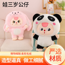 �����q����ë�q���Ů����˯��������ż��ͯ���նYƷë�q��˯��ż