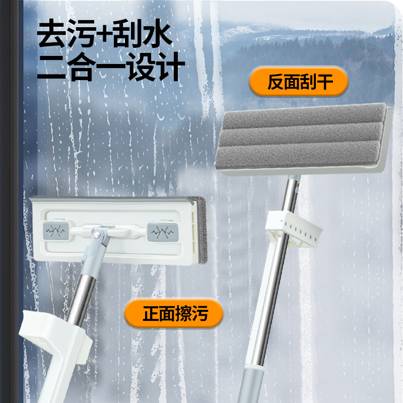 Mini mop for cleaning blackboards, hands-free flat mop, extendable handheld mop for cleaning tables, mini mop wholesale Mini mop for cleaning blackboards, hands-free flat mop, extendable handheld mop for cleaning tables, mini mop wholesale