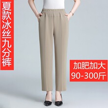 ������Ů�֋�����������200��300��ѝ���ļ����e�ɾo��Ůѝ�ŷ�ѝ