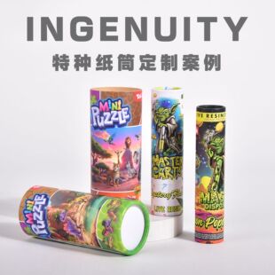 ���޼�Ͳ���ƈA��ʳƷ���~����ˮ��ţƤ���ܿ��ĈAͲ���b�ж���